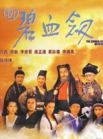 黄色一级电影